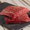 Rib Cap Bò Wagyu A5 Nhật Bản Kamichiku MB 89 Cắt Lát 200g
