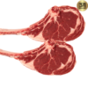 SƯỜN BÒ TOMAHAWK PORTION MB2+ĐÔNG LẠNH SƯỜN BÒ TOMAHAWK PORTION MB2+ĐÔNG LẠNH