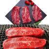 Lõi vai bò Úc Angus 1 Kg lõi vai bò úc