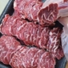 Bắp hoa bò Excel Bắp hoa bò Excel